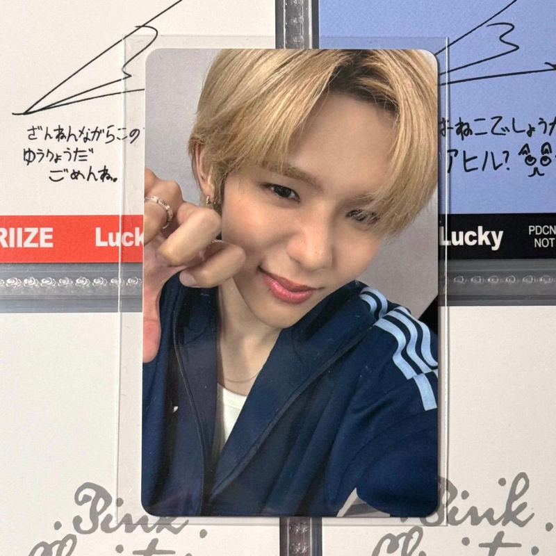 【พร้อมส่ง】riize ตุ๊กตา ตุ๊กตาเกาะ ตุ๊กตากวนๆ จี้พวงกุญแจ ตุ๊กตาหลอน ตุ๊กตา การ์ด riize album photoca