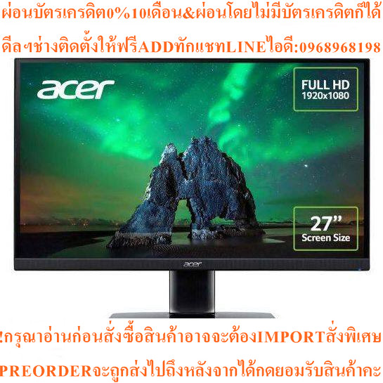 Acer Monitor (จอมอนิเตอร์คอมพิวเตอร์) KA272Hbmix(UM.HX2ST.H01) 27" IPS /16:9/1920x1080 100Hz/1000:1/