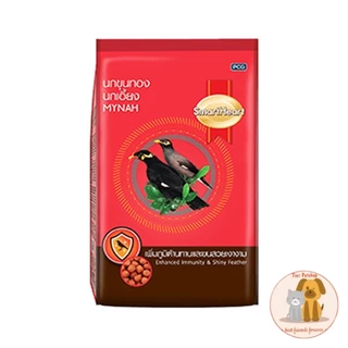 SmartHeart อาหารเม็ด สำหรับนกขุนทอง นกเอี้ยง 1 Kg.