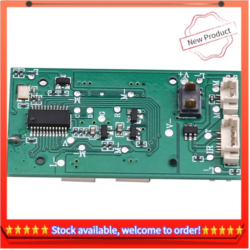 S99 หลีกเลี่ยงอุปสรรค Drone รับบอร์ดพับ RC Quadcopter บอร์ดรับ S99MAX บอร์ดรับ