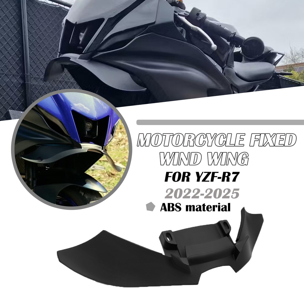 รถจักรยานยนต์ Downforce Winglet Aerodynamic Wing สปอยเลอร์ด้านหน้าชุดอุปกรณ์เสริมใหม่สําหรับ YAMAHA 