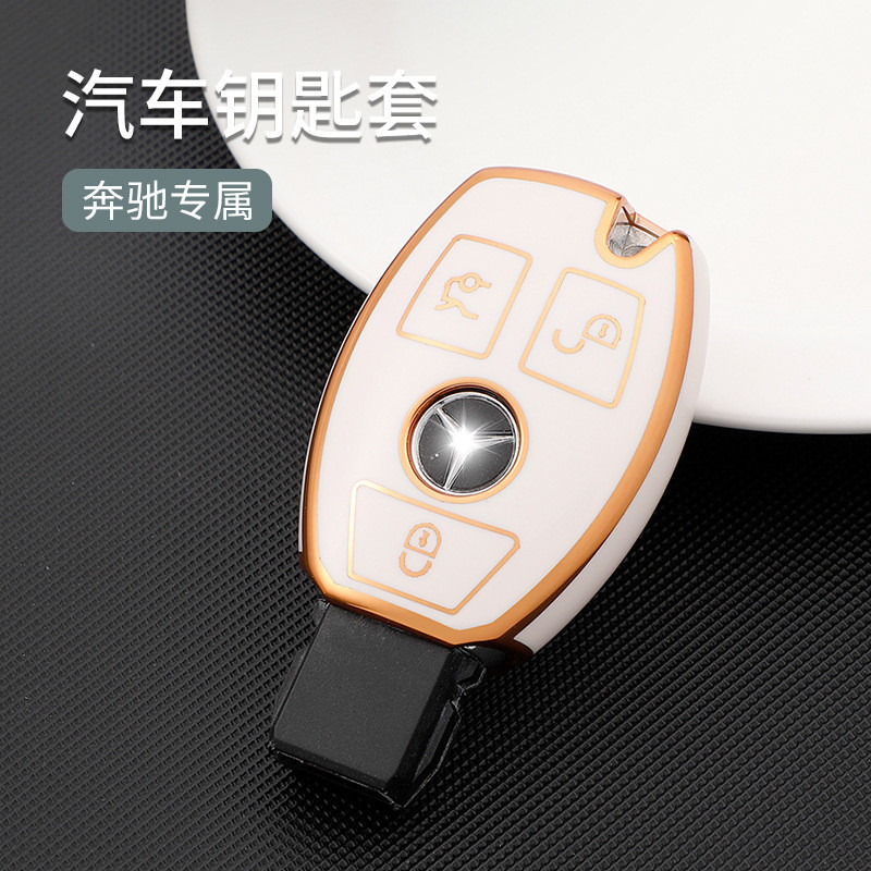 เหมาะสําหรับ Mercedes-Benz ฝาครอบประเภท S-Class C200L กระเป๋า A180 Shell GLA200 หัวเข็มขัด GLC260GLA