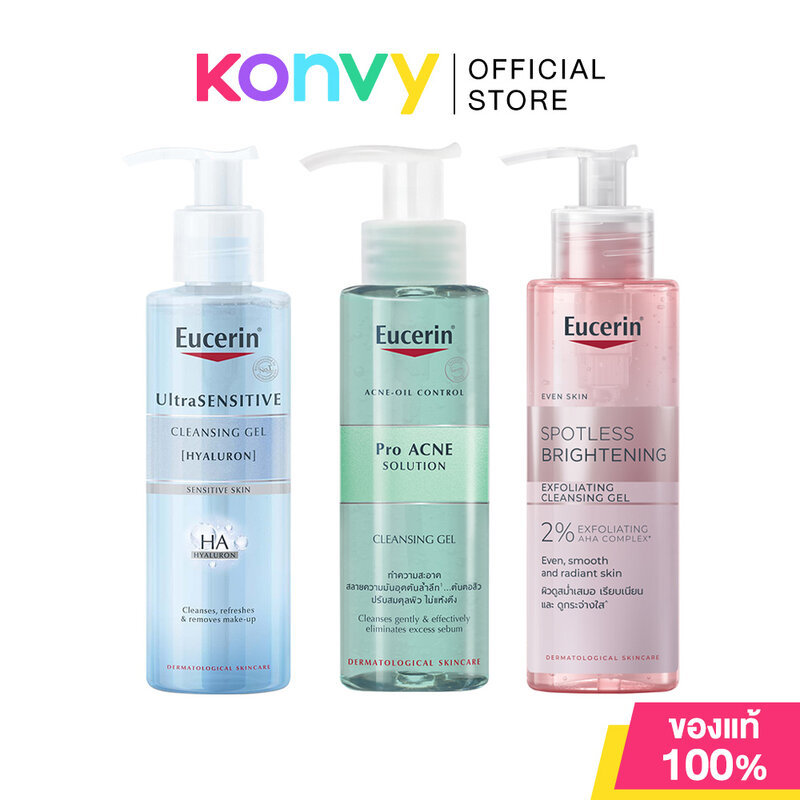 Eucerin Cleansing Gel ยูเซอริน เจลล้างหน้า 200ml (Pro Acne/Hyaluron/Spotless)