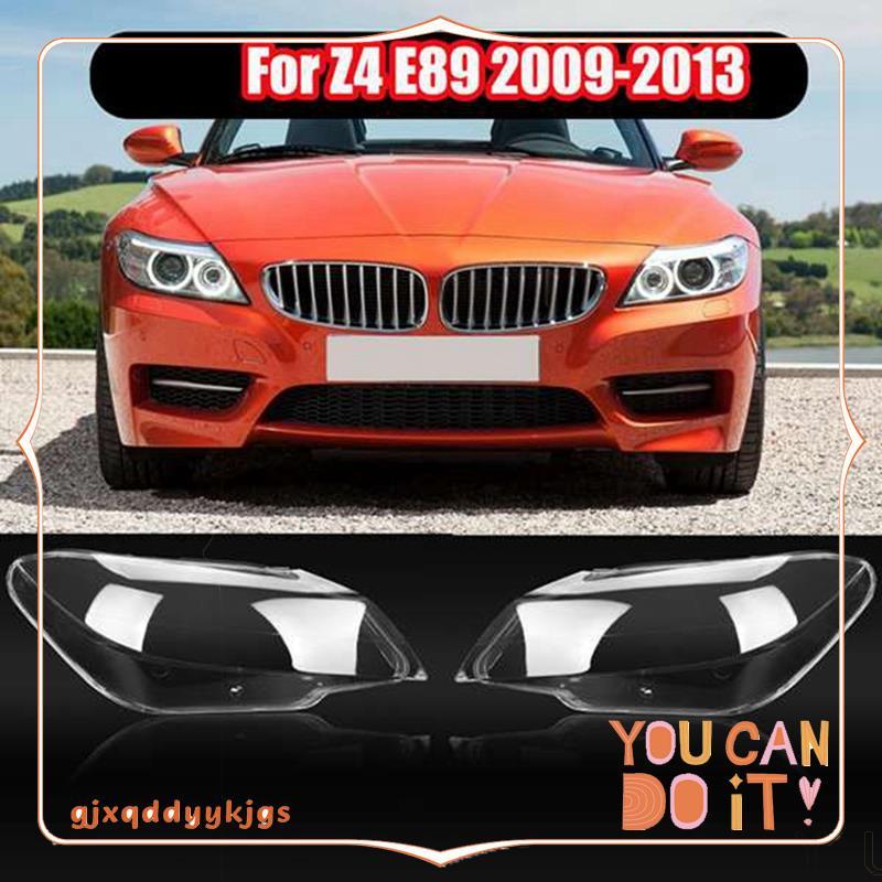 ด้านขวารถโคมไฟสําหรับ Z4 E89 2009 2010 2011 2012 2013 โปร่งใสไฟหน้าเลนส์กระจกไฟหน้าขวา gjxqddyykjgs.