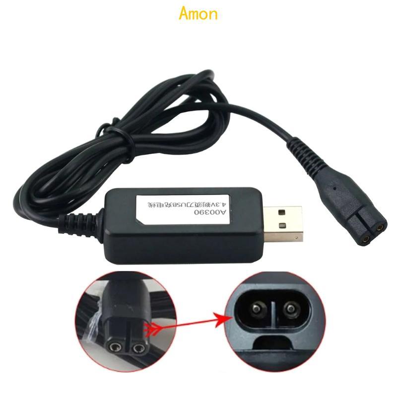 Amon USB ปลั๊กชาร์จสาย A00390 4 3V อะแดปเตอร์ไฟฟ้าสายไฟสําหรับเครื่องโกนหนวด A00390 YQ318 QP2520 72