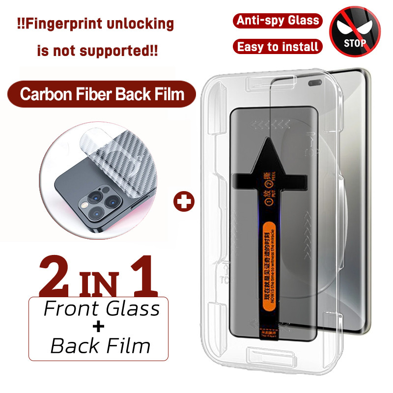 Huawei 300 กระจกนิรภัยความเป็นส่วนตัว Huawei Nova 13 12 12i 11i 10 8 SE Y90 Y62 Plus Y61 ติดตั้งง่าย