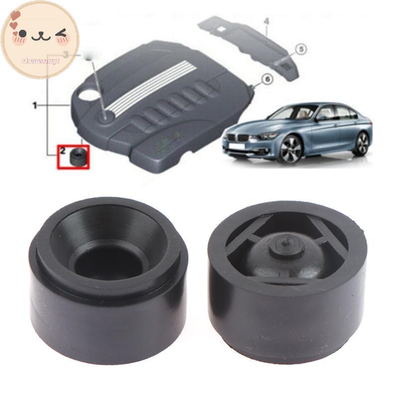 Chee 4 ชิ้นฝาครอบเครื่องยนต์ยางติดตั้งสําหรับ BMW 2 3 4 5 6 7 Series X1 X3 X4 X5 X6 Mount Bush F10 E