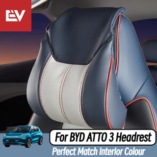 สําหรับ BYD ATTO 3 Headrest พนักพิงหนังผ้าฝ้าย Perfect fit ภ…