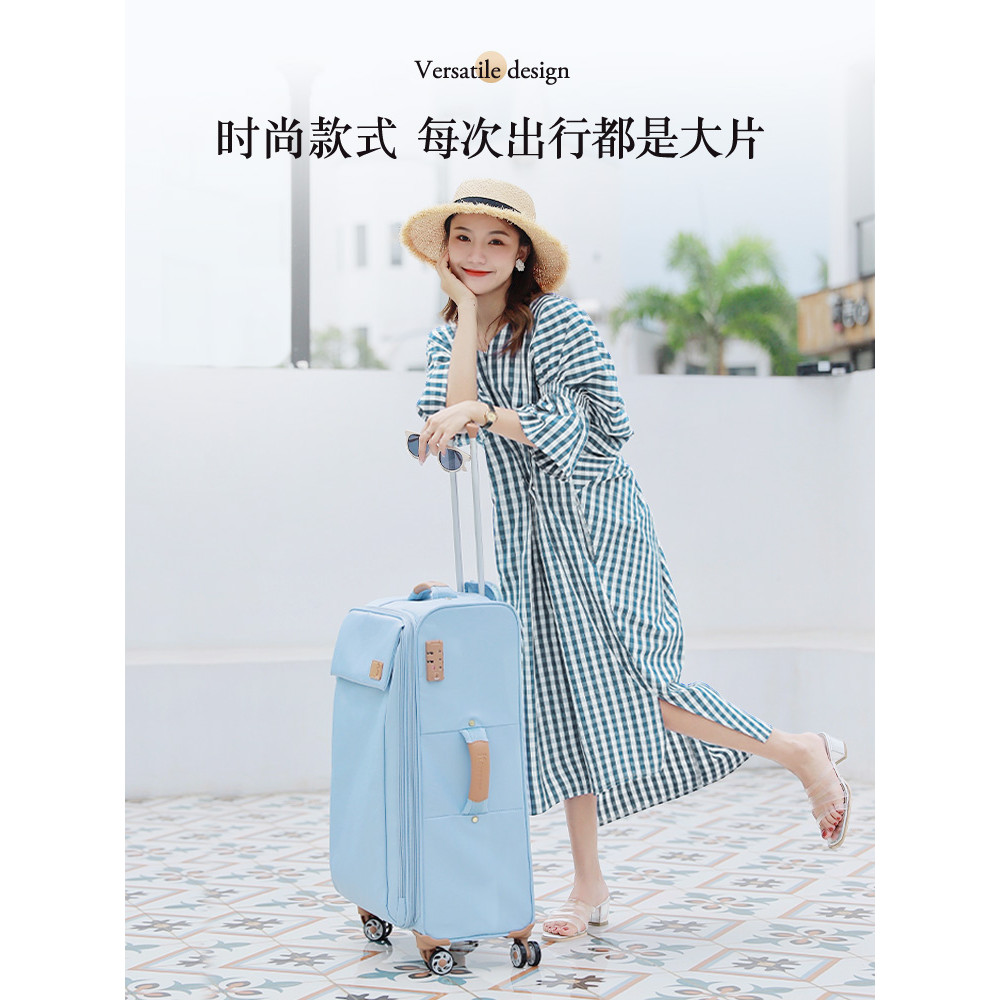 Itluggage Zimbu น้ําหนักเบาเป็นพิเศษ 67 ซม.ผ้าใบรถเข็นขนาดเล็กนุ่มกระเป๋าเดินทางหญิง Universal ล้อกั