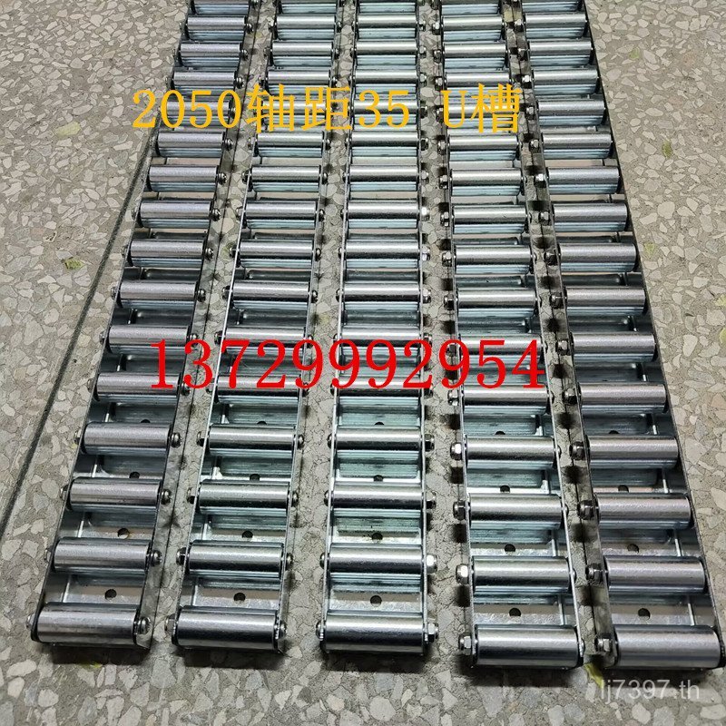 แผ่นเหล็ก j8j8g3 Lai ล้อรางสไลด์รูปตัว U ประเภทลูกกลิ้งล้อโลหะชุบสังกะสี Heavy-Duty g3L แถบเรืองแสงเ