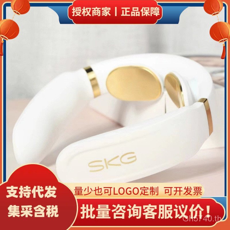 K K6 ผ้าคลุมไหล่ Cloud Mirror สีขาวนวดสีขาว K5-2 สีเขียวสีแดง SKG Wilderness ฟรีสีขาวสีแดง K64069 Lu