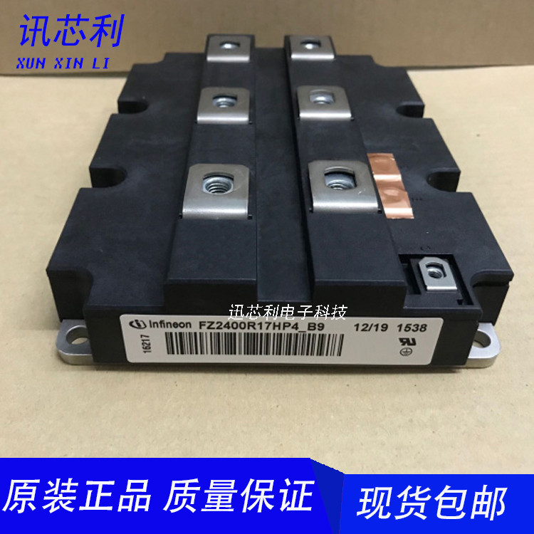 DD1200S45KL3 _ B5 DD750S65KE3 DD800S45KL3 _ B5 DD600S65KE3 โหมดพลังงาน