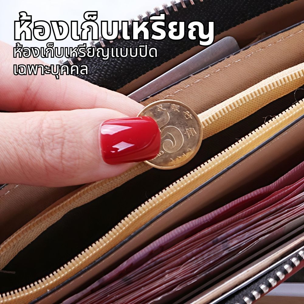 ผู้หญิงสายคล้องข้อมือ กระเป๋าสตางค์ กระเป๋าสายคล้องข้อมือ PU ห่วงคล้องมือ พกพาง่าย กันขโมย - รูปที่ 5