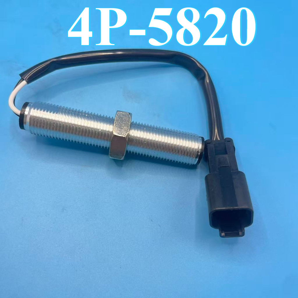 4P-5820 4P5820 เซ็นเซอร์ความเร็วคุณภาพสูงสําหรับรถขุด 330C 330D 336D 3116 E330C