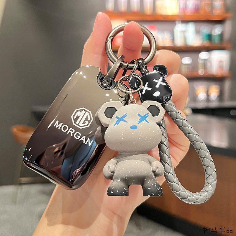 ฝาครอบกุญแจ MG6 พิเศษ เปลือกกุญแจ MG5/MG 4ev