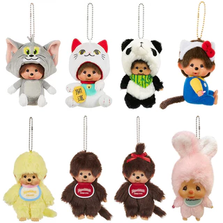 Monchhichi Doll Monchichi Monchichichi พวงกุญแจจากประเทศญี่ปุ่น Monchichichi Bag จี้ห้อย
