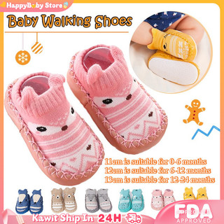 Baby Walking Socks Shoes Non-Slip Soft Floor Shoes Cute Baby Leather-Soled Sock Footwear