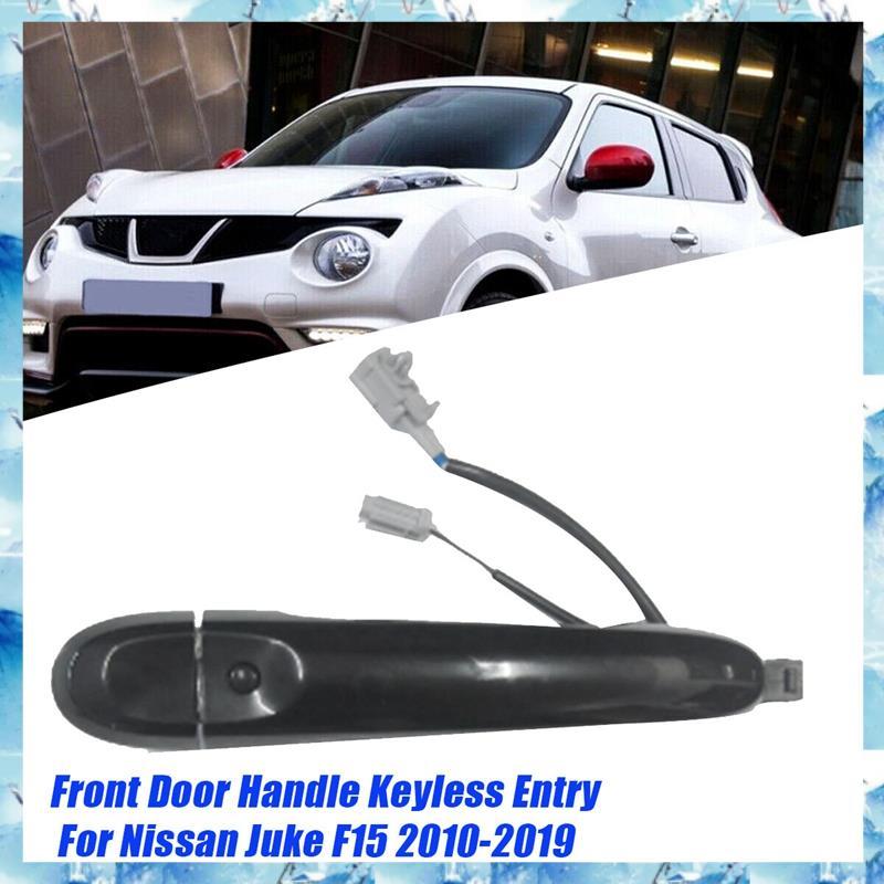 [ ] มือจับประตูหน้า Keyless Entry 80640-1FA5B สําหรับ Juke F15 2010-2019 รถอุปนัยที่จับด้านนอก 8264-
