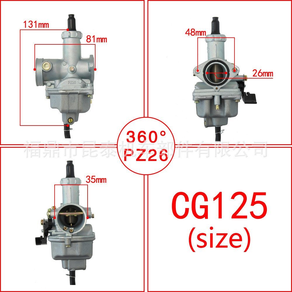 PZ26 PZ27 PZ30 PZ27B PZ30B PZ33 CG125/150/200/250/300 คาร์บูเรเตอร์