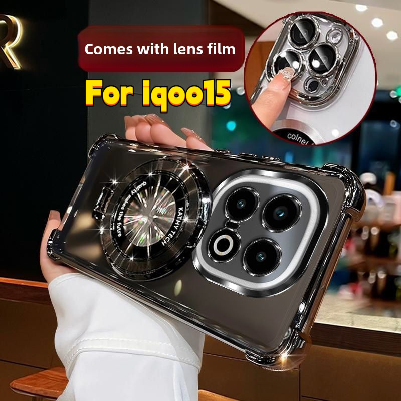 เคส iQoo15 เคสโทรศัพท์รูปแบบซีดีขายึดแม่เหล็กมาพร้อมกับฟิล์มเลนส์กันกระแทก TPU Soft Case เคสป้องกันโ