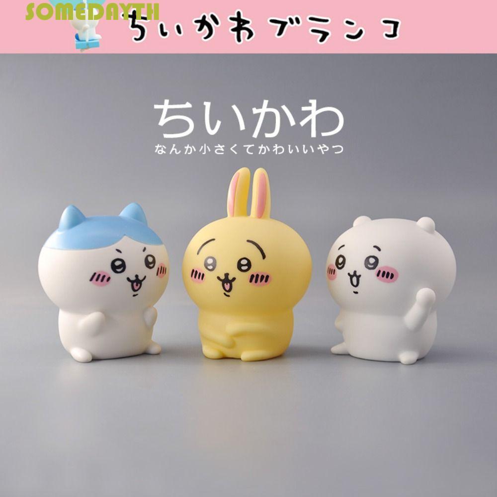 SOMEDAY Chiikawa Night Light, อะนิเมะอุปกรณ์ต่อพ่วง Eye-Protection Usagi ของเล่นเรืองแสง, ของเล่นเด็