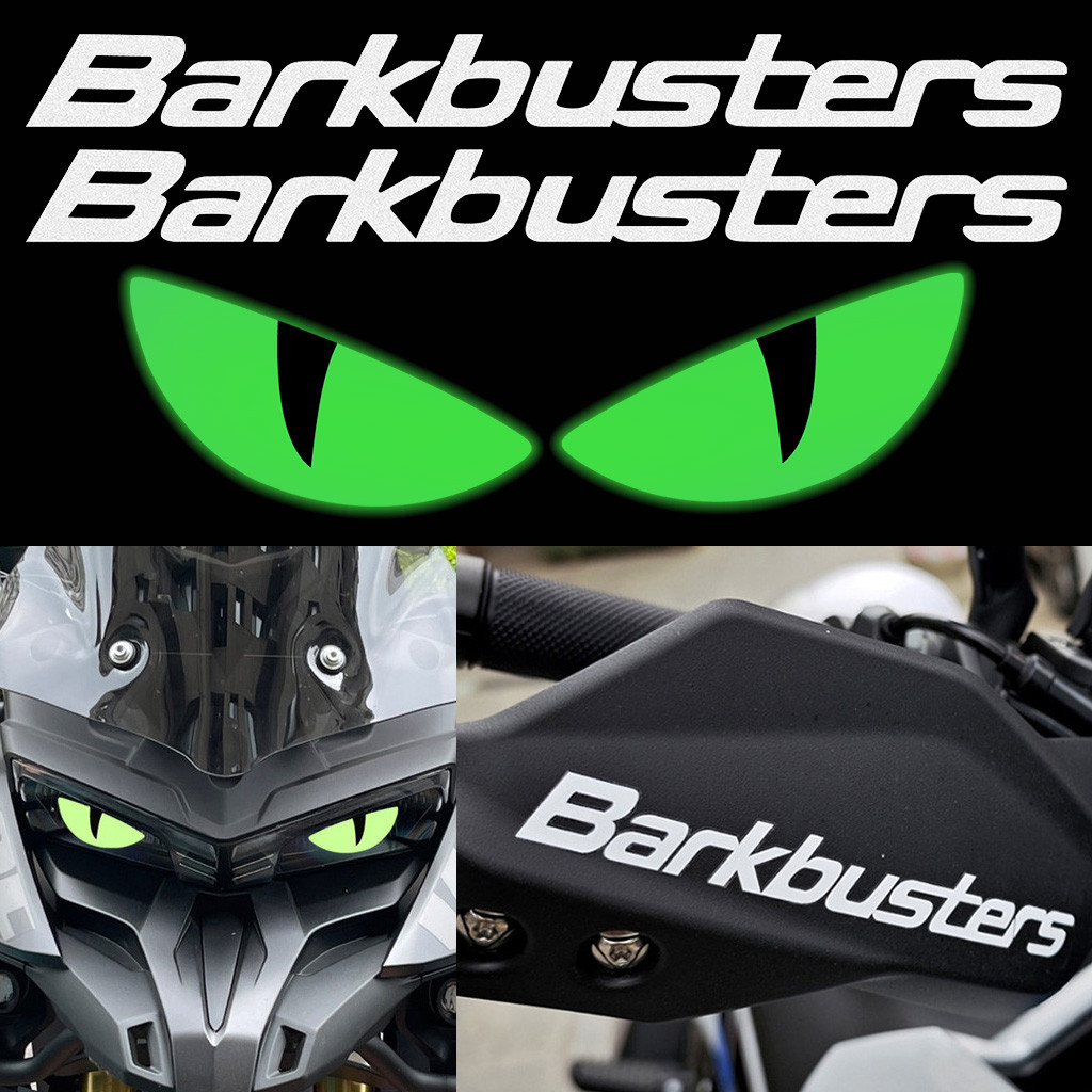 2 ชิ้น Barkbusters มอไซ สกูตเตอร์ สะท้อนแสง กันน้ำ สติ๊กเกอร์ หมวกกันน๊อค ตกแต่งรถ การ์ดแฮนด์ Pcx