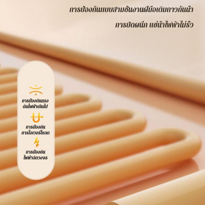 🚚จัดส่งภายใน 24 ชั่วโมง🚚ผ้าห่มไฟฟ้าอุ่นกราฟีนแบบ USB ผ้าคลุมอุ่น ผ้าห่มไฟฟ้าอุ่นนุ่มผ้าคลุมไหล่แบบถอดได้พกพาได้ - รูปที่ 3