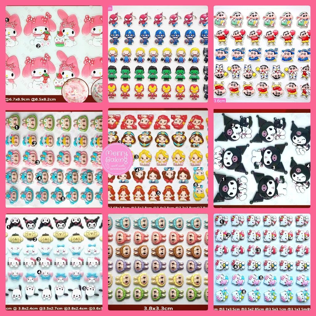 แผ่นลอกลายช็อกโกแลต ตกแต่งเค้ก รวมลายการ์ตูน