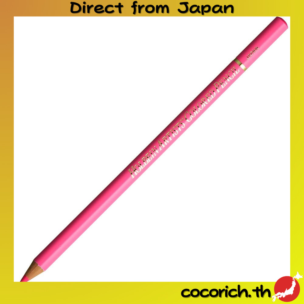 Holbein Artist Colored pencil (oil-based) สีดินสอสี (ใช้น้ำมัน)  OP720 Luminous Opera 20720【Direct f