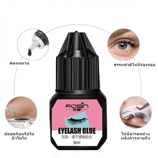 กาวติดขนตาปลอม 5ml กาวต่อขนตาแบบแห้งเร็ว กาวติดขนตาปลอม ไม่มีการระคายเคืองกันน้ำขนาด