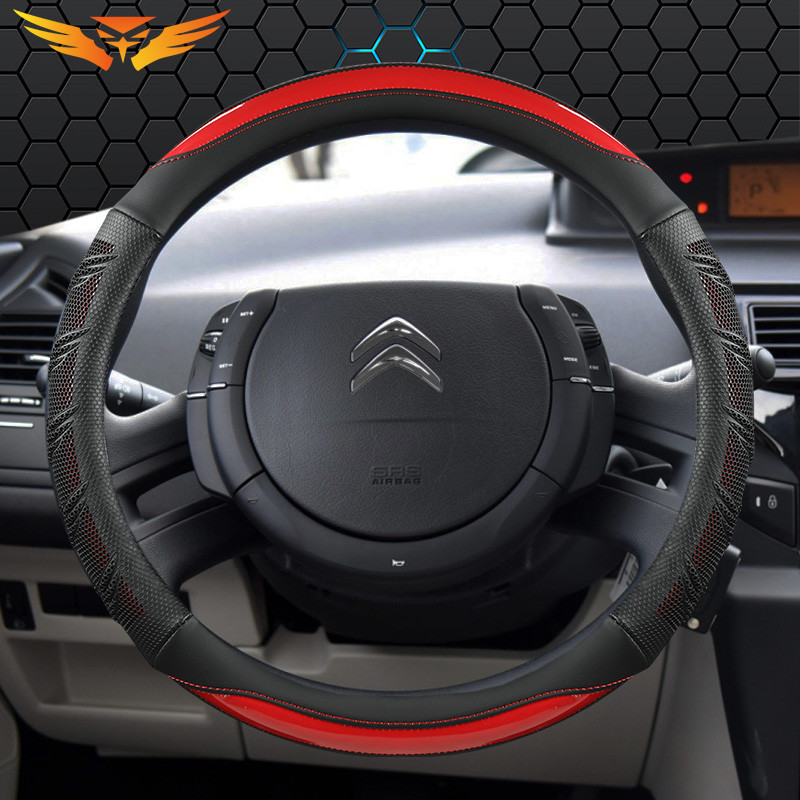 Citroen c5 Citroen c3xr Alice c4l c2 Celestial c6 ฝาครอบพวงมาลัยหนัง Four Seasons Universal Type