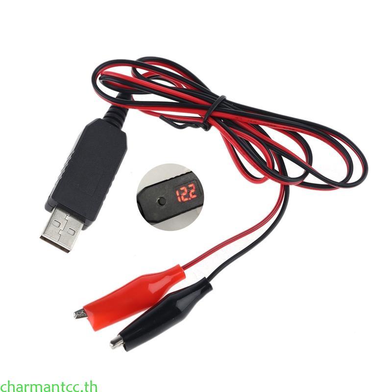 Charmantcc USB 5V 6V 8 4V 12V QC3 0 คลิปสายปรับแรงดันไฟฟ้า Converter สําหรับ Light