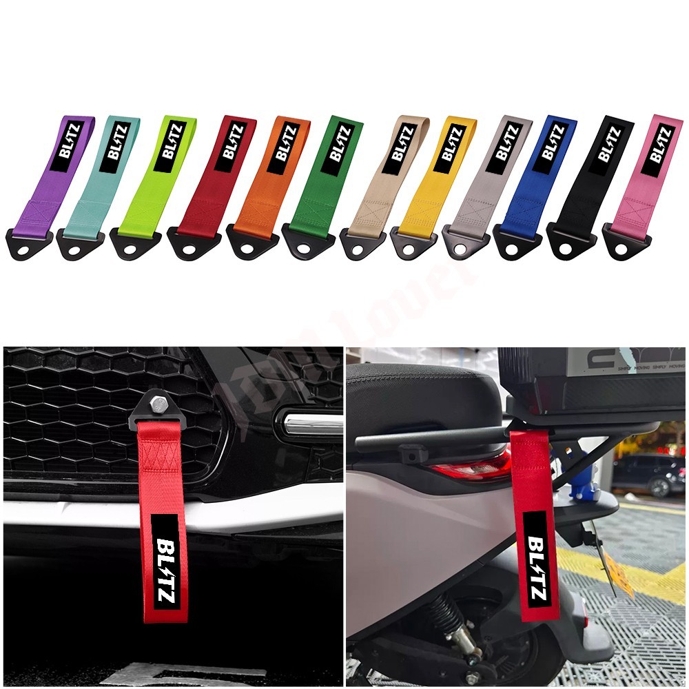 BLITZ เหมาะสําหรับ Toyota Honda Subaru Wingshu JDM Trailer Belt Racing Competitive Traction Trailer 