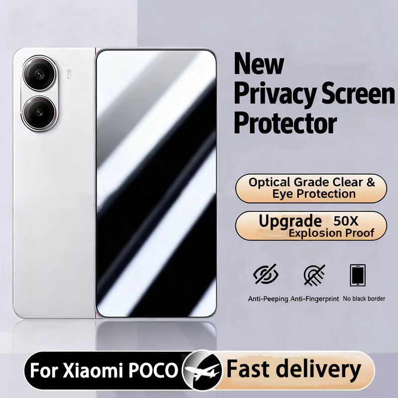 ฟิล์มกระจก ฟิล์มกันเสือก กันมอง Xiaomi POCO X7 X6 Neo X5 X4 X3 NFC M7 M6 Plus M5 M5s M4 M3 F7 Ultra 