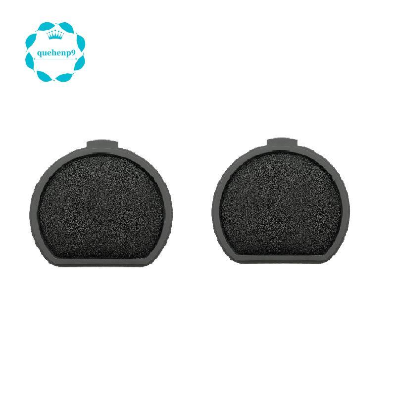 [Fast QQ]2 ชิ้น Hepa Filter ตัวกรองล้างทําความสะอาดได้สําหรับ QX9-1-50IB สําหรับ QX9-1-50IB QX9-1-AL