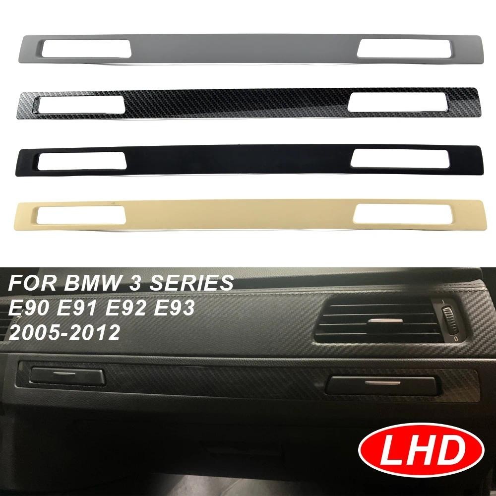 จัดแต่งทรงผมรถนักบินคอนโซลถุงมือกล่องถ้วยน้ําแผง Strip สําหรับ BMW 3 Series E90 E92 E93 2005-2012 LH