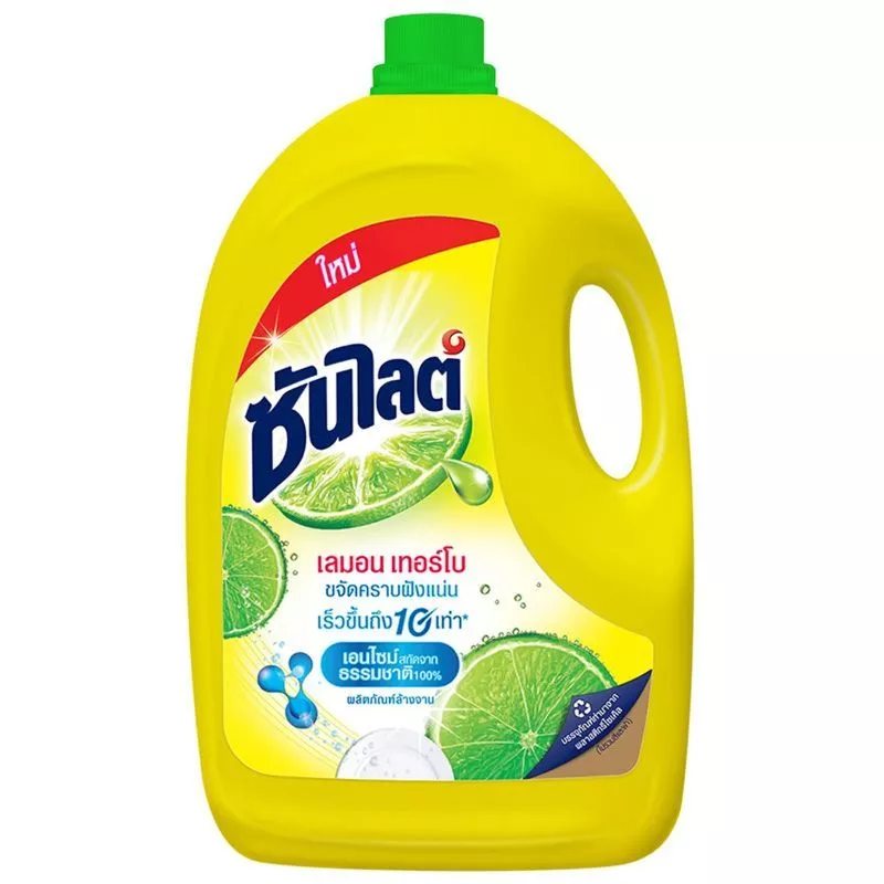 ซันไลต์เลมอนเทอร์โบน้ำยาล้างจาน 3200มล. Sunlight Lemon Turbo Dish Detergent 3200ml. [หมายเลขบาร์โค้ด 8851932464680 ]
