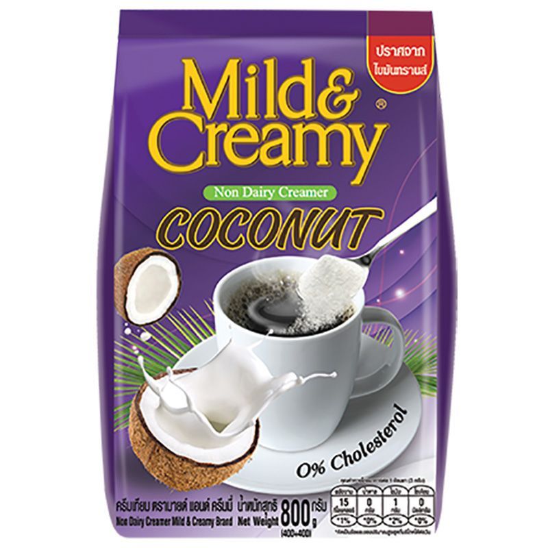 มายด์แอนด์ครีมมี่ครีมเทียมถุง 800กรัม Mild&Creamy Creamer Bag 800g. [หมายเลขบาร์โค้ด 8850390031441 ]