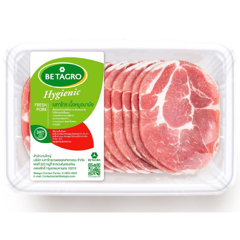 เบทาโกรสันคอหมูสไลด์ 110กรัม Betagro Pork Collar Sliced 110g. [หมายเลขบาร์โค้ด 8852043074775 ]