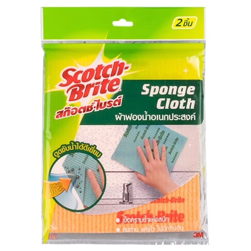 3เอ็มผ้าฟองน้ำ แพค 2 3M Sponge Cloth Pack 2 [หมายเลขบาร์โค้ด 8850304005087 ] สินค้าคุณภาพดี คัดสรรอย่างตั้งใจ