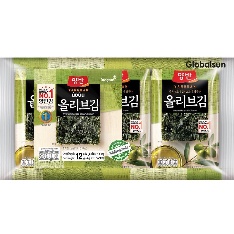 ยังบันสาหร่ายปรุงรสน้ำมันมะกอก 12กรัม Yangban Seaweed Olive Oil 12g. [หมายเลขบาร์โค้ด 8857121554026 ]