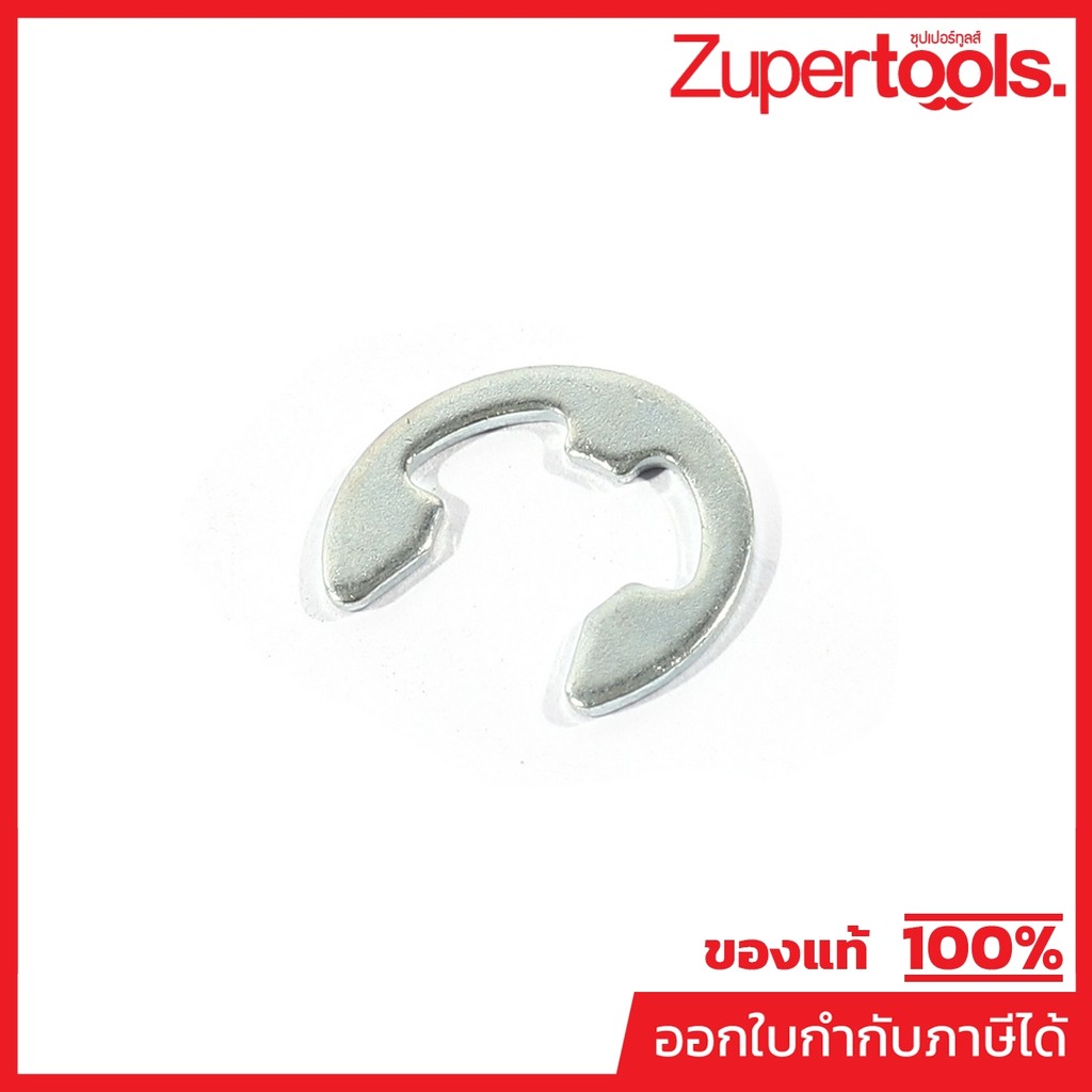 MAKITA มากีต้า MP961013-5 อะไหล่ LS1019L#205 แหวนหยุด (ด้านนอก) NO.205 STOP RING E-7 FOR LS1019L Cod