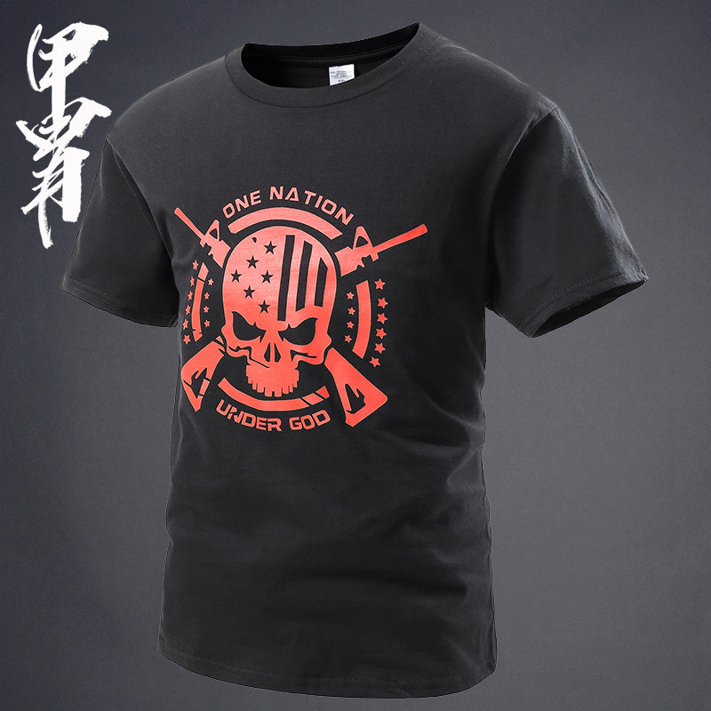 Punisher Faith Fitness Short Sleeve Mens Brother Basketball Outdoor Training 100% Premium Cotton Spo