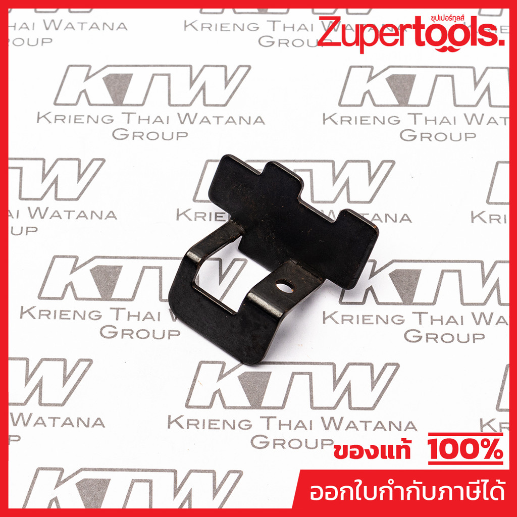 MAKITA มากีต้า MPA0716-0121 อะไหล่ AF301Z#56 END STOPPER NO.56 END STOPPER FOR AF301Z Code A0716-012