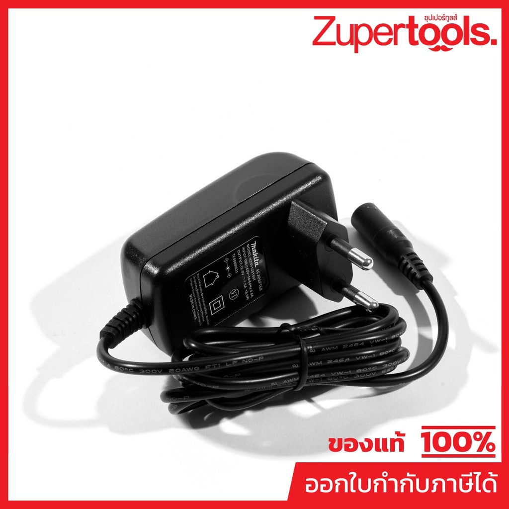 MAKITA มากีต้า MPTE00000635 อะไหล่ CF101D AC ADAPTER AC ADAPTER FOR CF101D Code TE00000635