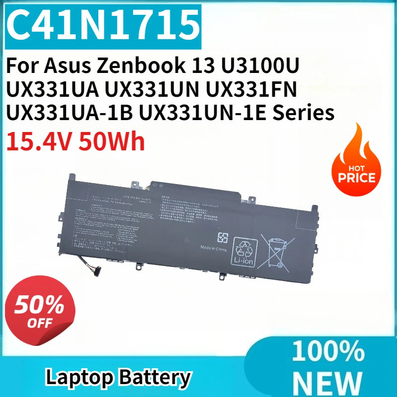 C41N1715 15.4V 50Wh แบตเตอรี่แล็ปท็อป UX331UN-EG105 สําหรับ Asus Zenbook 13 U3100U UX331UA UX331UN U