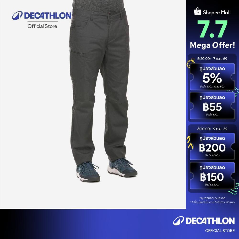 Decathlon Men'S Nh500 Regular Off-Road Hiking Trousers กางเกงขายาวผู้ชายทรงมาตรฐานแบบออฟโรด รุ่น Nh500 - Grey