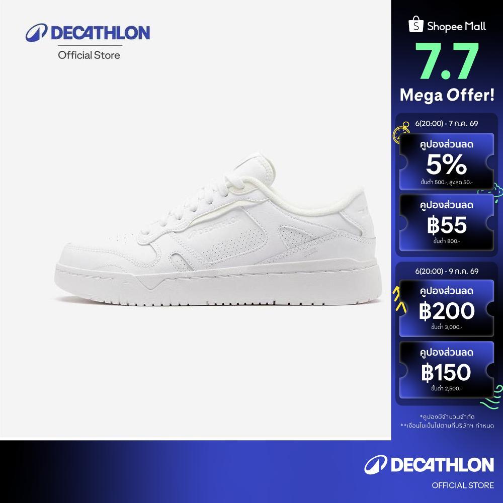 Decathlon Men'S Cj80 Leather Trainers รองเท้ากีฬาทำจากหนังสำหรับผู้ชายรุ่น Cj80 - White