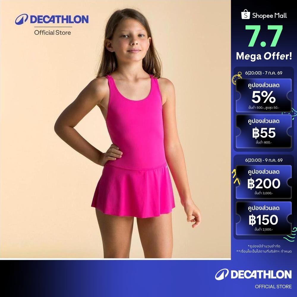 Decathlon Girls' 1-Piece Skirt Swimsuit Vega Omi ชุดว่ายน้ำวันพีซเด็กผู้หญิงทรงกระโปรง รุ่น Vega - Pink