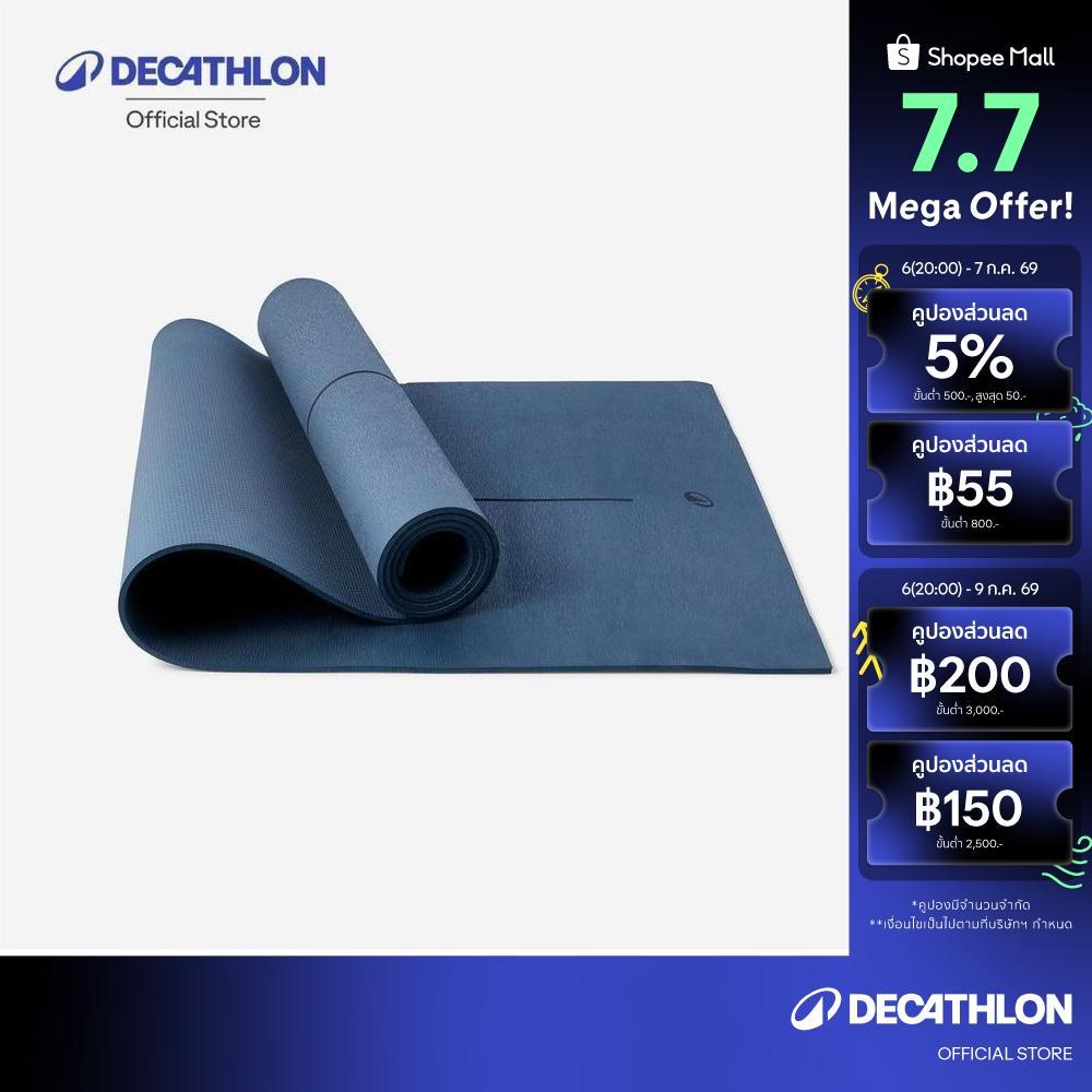 Decathlon 5 Mm Grippy And Comfortable Beginner Yoga Mat เสื่อโยคะสำหรับผู้เริ่มต้น หนา 5 มิลลิเมตร - Blue